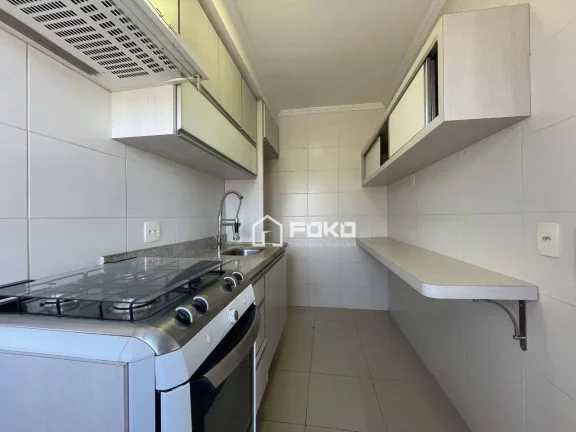 Imagem Apartamento com 2 dormitórios, 69 m² - venda por R$ 820.000,00 ou aluguel por R$ 4.165,00/mês - Tatuapé - São Paulo/SP