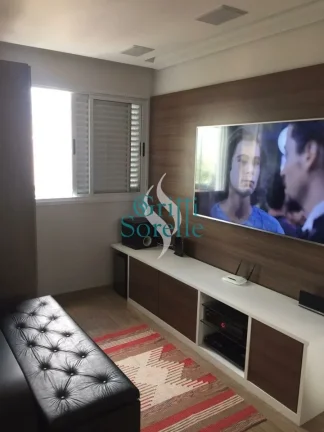 Imagem Apartamento à Venda em Barra Funda - São Paulo/SP.