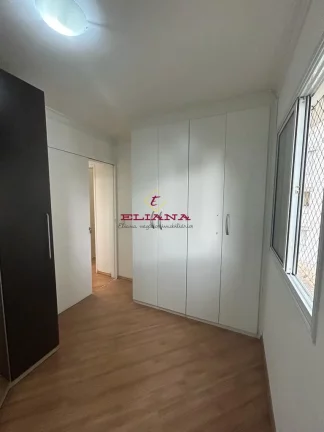 Imagem Apartamento com 2 quartos, 50m², para locação em São Paulo, Jardim Íris
