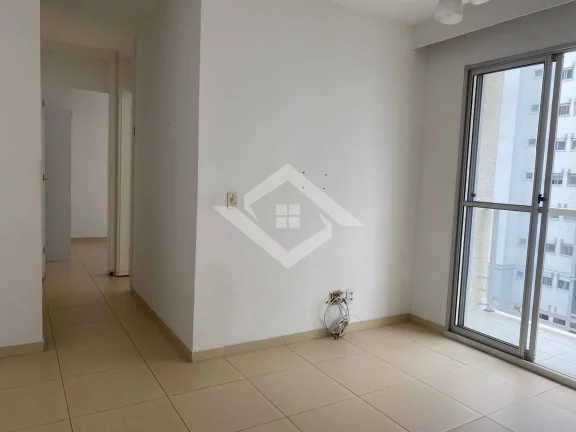 Imagem Apartamento de 51m², 2 Quartos, à Venda em Localização Privilegiada