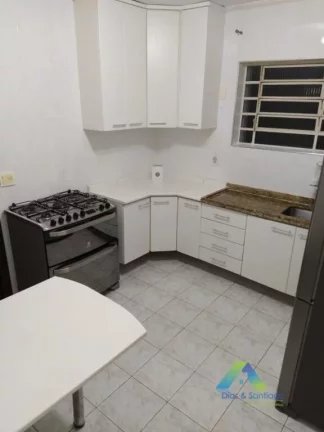 Imagem Sobrado com 5 dormitórios à venda, 240 m² por R$ 665.000,00 - Vila das Mercês - São Paulo/SP