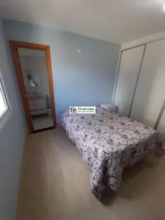 Imagem APARTAMENTO RESIDENCIAL em SÃO JOSÉ DOS CAMPOS - SP, URBANOVA