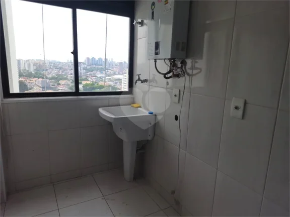 Imagem Apartamento à venda com 3 quartos, sendo 1 suíte, no condomínio Edifício Forest Park, São Paulo - SP