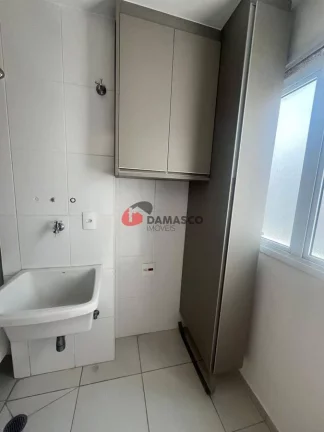 Imagem Apartamento à venda 3 Quartos, 1 Suite, 2 Vagas, 85M², Centro, São Caetano do Sul - SP