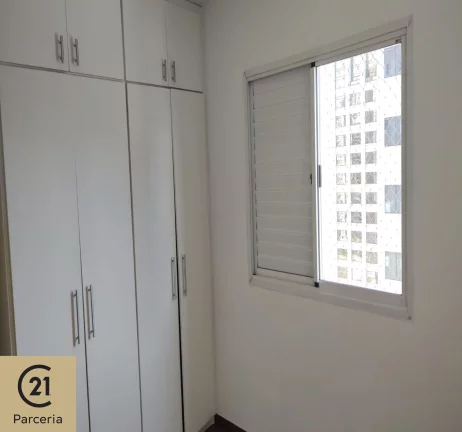 Imagem APARTAMENTO EM MOEMA PARA LOCAÇÃO