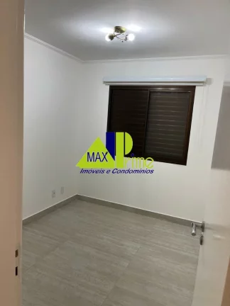 Imagem Imperdível: Apartamento à venda em São Paulo-SP, na Vila Araguaia, 3 quartos, 1 sala, 1 vaga de garagem, 65,00 m² de área.