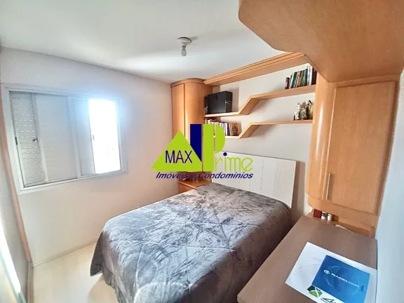 Imagem Apartamento à venda em São Paulo-SP, Vila Santana: 2 quartos, sala, banheiro, garagem e 52m² de área.