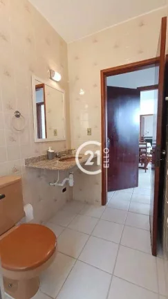 Imagem Apartamento com 2 dormitórios à venda, 61 m² por R$ 389.000,00 - Centro - Ubatuba/SP