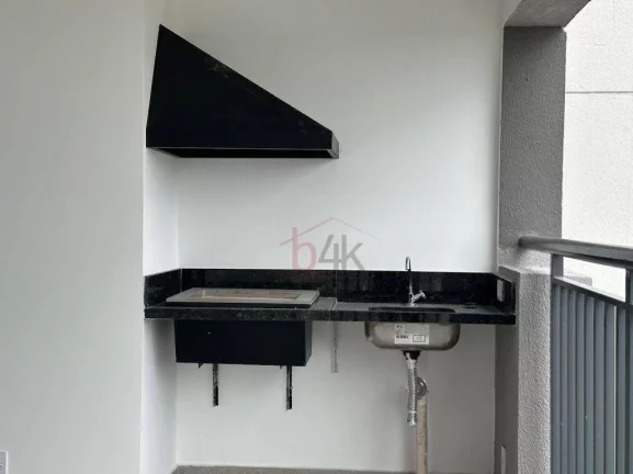 Imagem Apartamento à Venda 2 Quartos Brooklin | Ao Lado do Metrô | Vista Livre