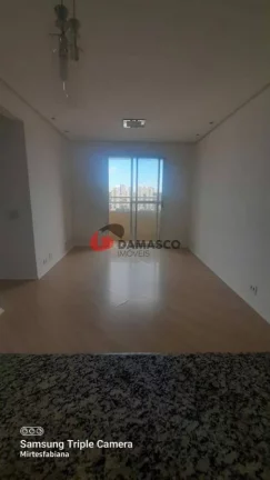 Imagem Apartamento à venda 2 Quartos, 1 Suite, 1 Vaga, 53M², Vila Pires, Santo André - SP