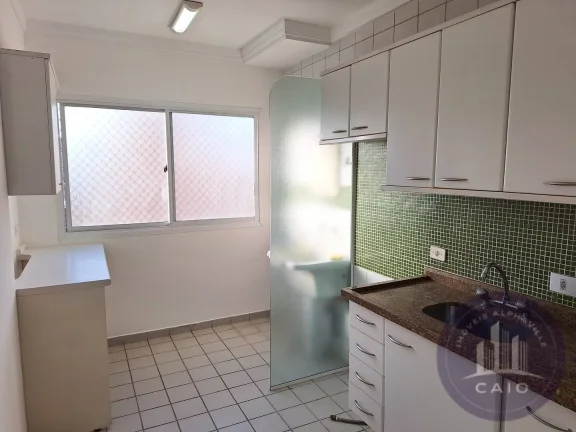 Imagem Apartamento com 2 quartos, 77 m², aluguel por R$ 4.500,00- Alphaville/SP