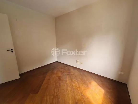 Imagem Apartamento Pinheiros - 56M², 2 Dorms, 1 Vaga, Gerador, Lazer Completo.