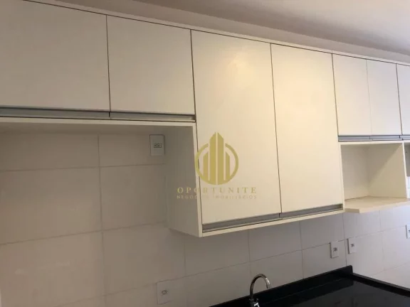 Imagem Apartamento com 2 dormitórios para alugar, 65 m² por R$ 4.125,00/mês - Jardim Botânico - Ribeirão Preto/SP
