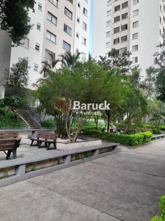 Imagem Apartamento com 2 Quartos à Venda, 42 m² em Vila Campestre - São Paulo