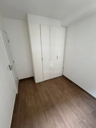 Imagem Apartamento para alugar, 39 m² com 2 dormitórios - Vila Sônia - São Paulo/SP