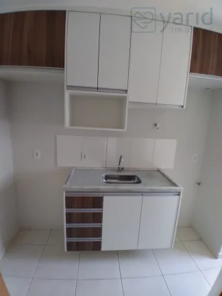 Imagem Apartamento à venda em Jundiaí-SP, Cidade Nova: 2 quartos, 1 sala, 1 banheiro, 1 vaga de garagem, 48m². Encontre seu lar ideal!