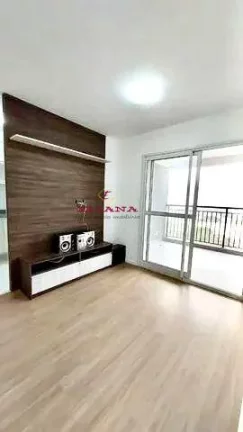 Imagem Apartamento com 2 quartos, 59m², para locação em São Paulo, Parque São Domingos