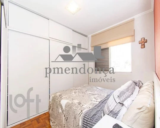 Imagem Pompéia apartamento a venda com 65m², 2 quartos e 1 vaga.