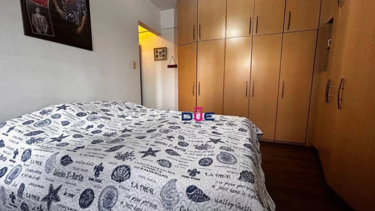Imagem Apartamento com 2 dormitórios à venda, 80 m² por R$ 560.000 - Campo Grande - Santos/SP