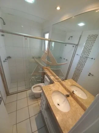 Imagem Apartamento - Ribeirão Preto - Jardim Botânico
