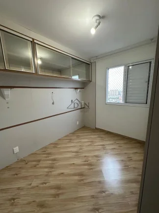 Imagem Apartamento - 2 dormitórios, 1 vaga