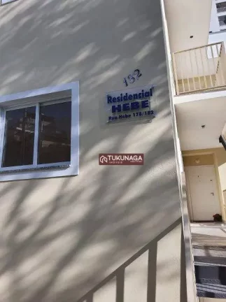 Imagem Apartamento com 1 quarto à venda, 34 m² por R$ 230.000 - Vila Dom Pedro II - São Paulo/SP