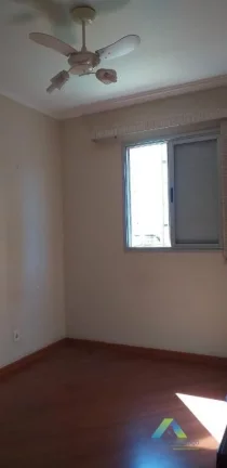 Imagem Apartamento com 2 dormitórios à venda, 67 m² por R$ 583.000 - Vila Gumercindo - São Paulo/SP
