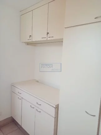 Imagem APARTAMENTO À VENDA NO PARAÍSO, SÃO PAULO