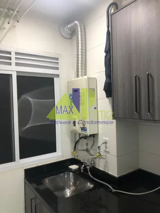 Imagem APARTAMENTO RESIDENCIAL em SÃO PAULO - SP, GUAIAÚNA