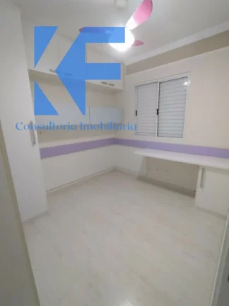 Imagem APARTAMENTO RESIDENCIAL em VALINHOS - SP, CHÁCARA DAS NAÇÕES