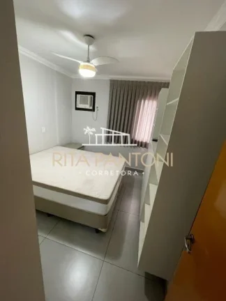 Imagem Apartamento - Ribeirão Preto - Nova Aliança - Região Sul