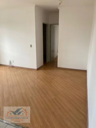 Imagem Apartamento para Locação, 2 dormitórios e 1 vaga. Pinheiros