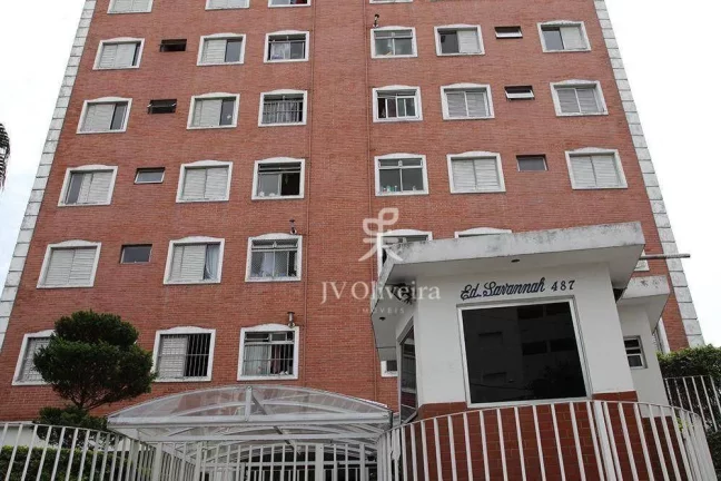 Imagem Apartamento para alugar, 2 quartos, 54 m² por R$ 3.800/mês - Chácara Inglesa - São Paulo/SP