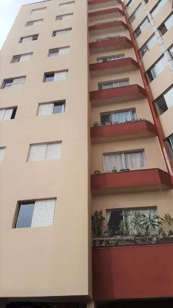 Imagem APARTAMENTO RESIDENCIAL em São Paulo - SP, São Miguel Paulista