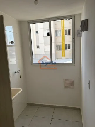 Imagem Portal Vila das Borboletas - Apartamento à venda no bairro Loteamento Parque Real Guaçu - Mogi Guaçu/SP