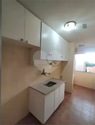 Imagem Apartamento à venda com 2 quartos no condomínio Margarida, São Paulo - SP
