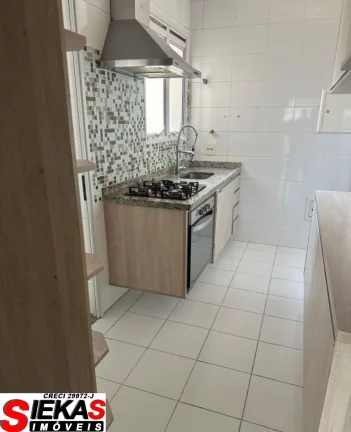 Imagem Apartamento de 2 quartos com suíte e vaga na Mooca, São Paulo - Imperdível!