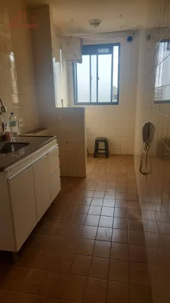 Imagem Apartamento no morumbi sul Towers - 2 dorms.