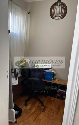 Imagem Ótimo apartamento para venda com 115 m² com 3 quartos no melhor do Cambuí - Campinas - SP