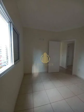 Imagem Apartamento com 2 dormitórios, 70 m² - venda por R$ 410.000,00 ou aluguel por R$ 2.500,00/mês - Nova Aliança - Ribeirão Preto/SP