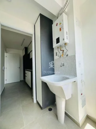 Imagem Apartamento com 2 dormitórios para alugar, 73 m² por R$ 6.306,67/mês - Butantã - São Paulo/SP