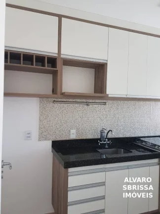 Imagem Apartamento à Venda – Condomínio Resedá | Itu - SP
