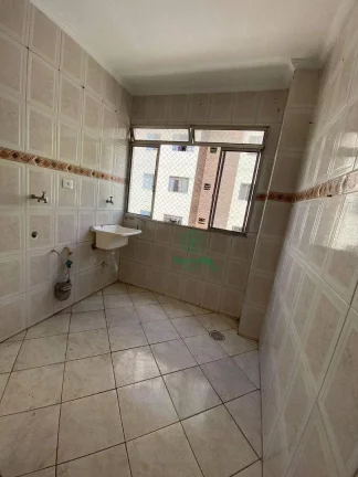 Imagem Apartamento com 2 dormitórios à venda, 64 m² por R$ 180.000,00 - Mikail II - Guarulhos/SP