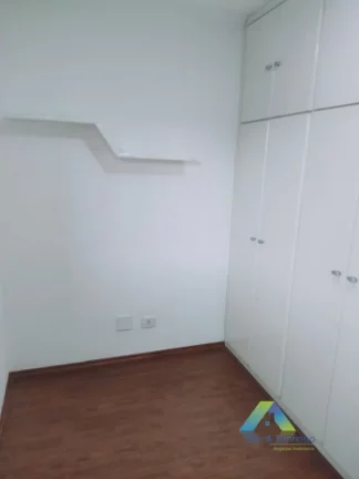 Imagem Apartamento com 3 dormitórios, 110 m² - venda por R$ 1.035.000,00 ou aluguel por R$ 5.600,00/mês - Campo Belo - São Paulo/SP