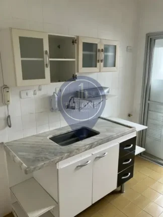 Imagem Apartamento para locação em Indianópolis, São Paulo-SP: 2 quartos, 1 vaga de garagem! Venha conferir!
