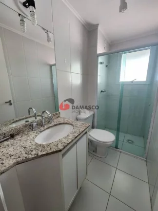 Imagem Apartamento à venda, Centro, São Bernardo do Campo