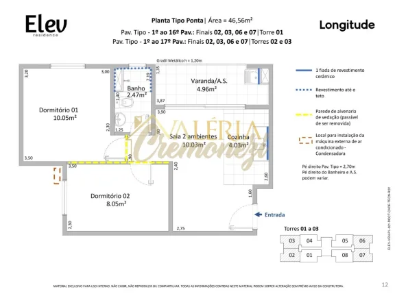 Imagem APARTAMENTO RESIDENCIAL em INDAIATUBA - SP, JARDIM DOS TUCANOS