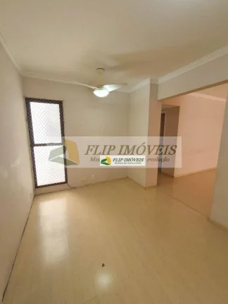 Imagem More em um apartamento com 112 metros quadrados com 3 quartos no miolo do Cambuí - Campinas - SP