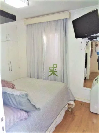 Imagem Apartamento com 2 dormitórios à venda, 53 m² por R$ 425.000,00 - Instituto de Previdência - São Paulo/SP