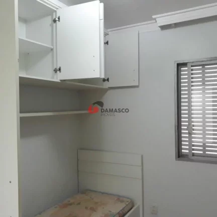 Imagem Apartamento à venda 2 Quartos, 1 Vaga, 67M², Nova Gerty, São Caetano do Sul - SP